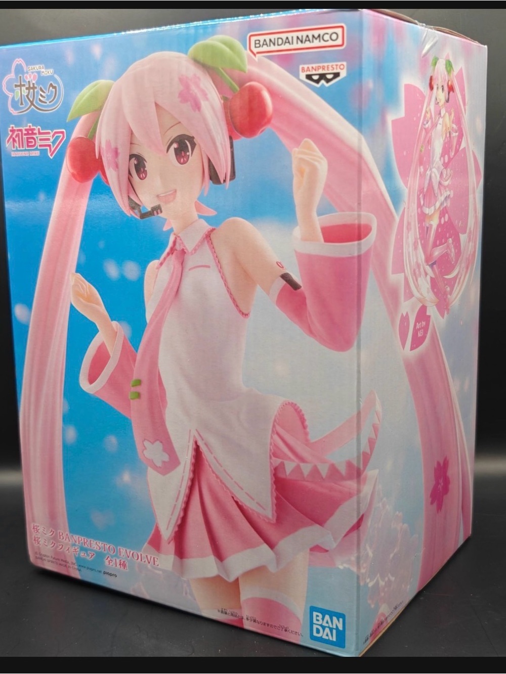 Pink Cherry Blossom Hatsune Miku Figure